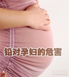 毒性微量元素導致女性不孕