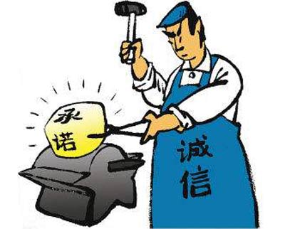 山東香蕉视频网站香蕉视频APP色版值得推廣