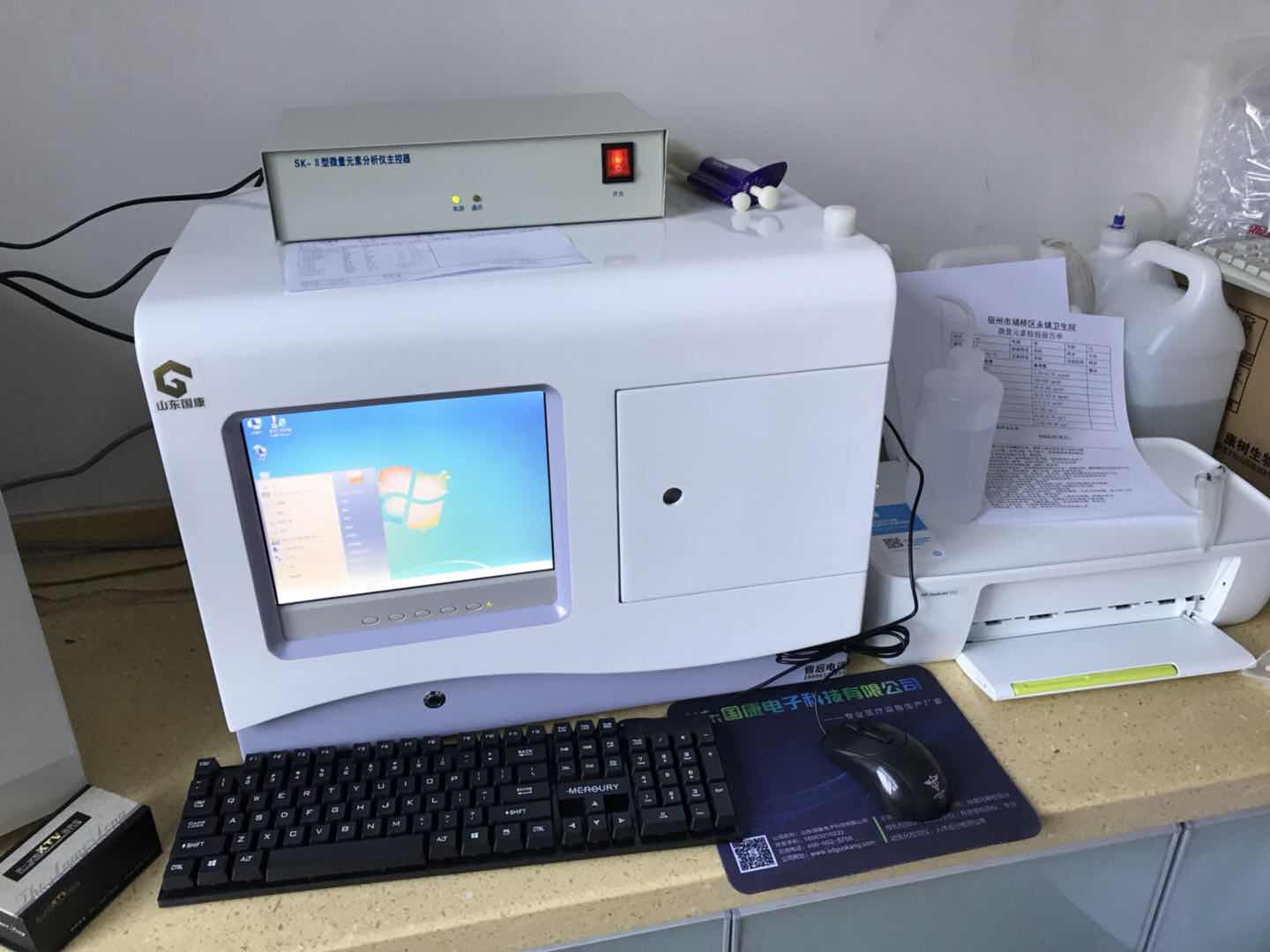 香蕉视频APP色版廠家合作重慶涪陵中心醫院 香蕉视频APP色版廠家合作重慶涪陵中心醫院