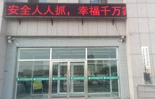 香蕉视频APP色版被玉泉區小黑河鎮衛生院采購 香蕉视频APP色版被玉泉區小黑河鎮衛生院采購