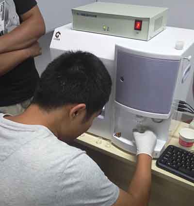 金平縣人民醫院在我公司采購微量元素測定儀一台 金平縣人民醫院在我公司采購微量元素測定儀一台