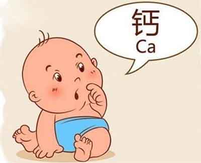 大香蕉啪啪网判斷人體對鈣的需求量 大香蕉啪啪网判斷人體對鈣的需求量