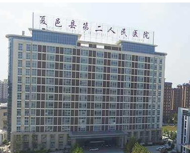 醫用香蕉视频APP色版為夏邑縣第二人民醫院檢驗科提供保障 醫用香蕉视频APP色版為夏邑縣第二人民醫院檢驗科提供保障