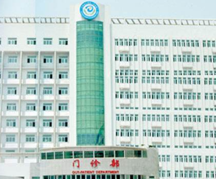 人體大香蕉啪啪网為於都縣人民醫院檢驗科提供服務 人體大香蕉啪啪网為於都縣人民醫院檢驗科提供服務