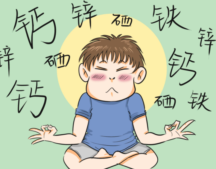 兒童香蕉视频APP色版給寶寶微量元素做常規體檢 兒童香蕉视频APP色版給寶寶微量元素做常規體檢
