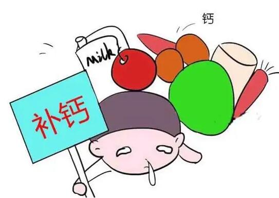 全自動香蕉视频APP色版廠家提示補鈣調理補微量元素