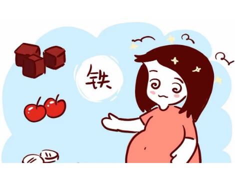 大香蕉啪啪网廠家提示缺乏這5種營養素時，會產生疾病隱患，一定要補充