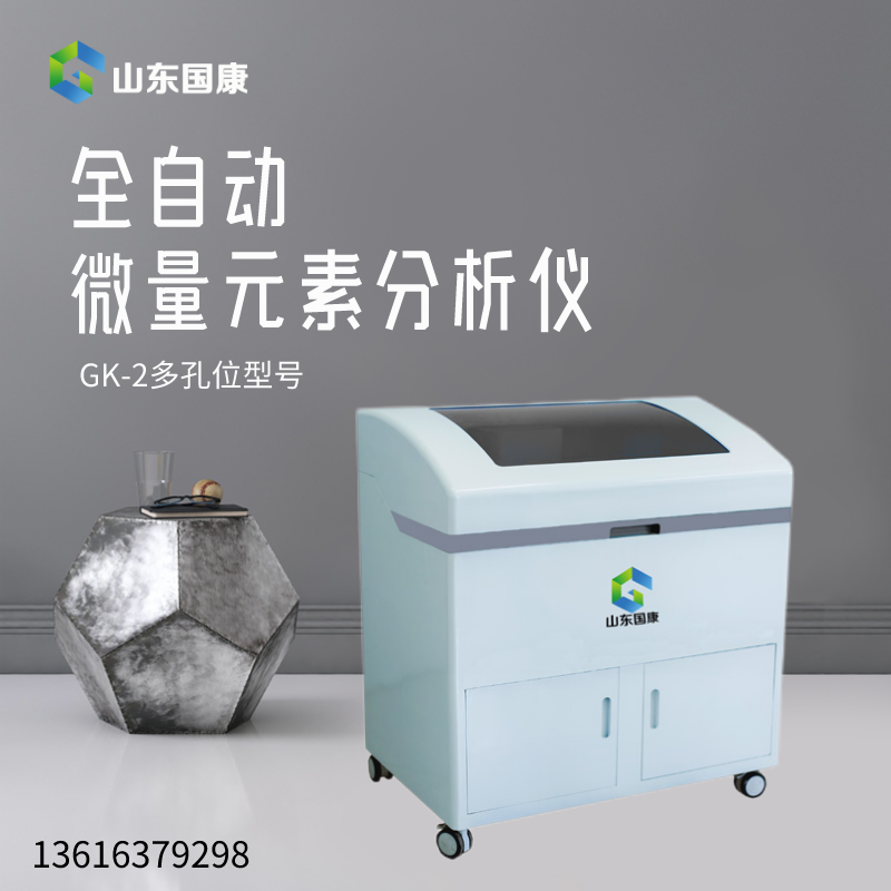 醫用大香蕉啪啪网