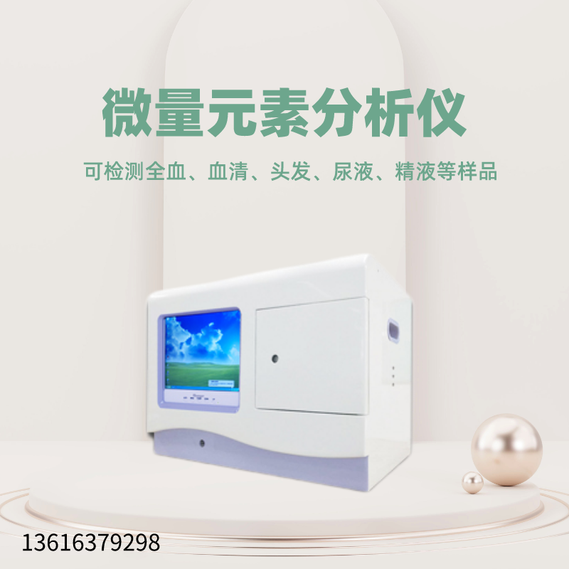 香蕉视频APP色版