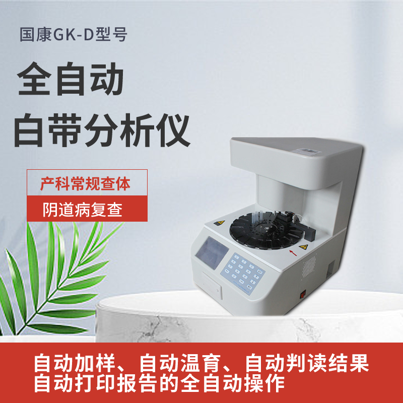 香蕉视频APP色版提醒中老年人，別心疼錢，這3種“高鈣”零食多囤些