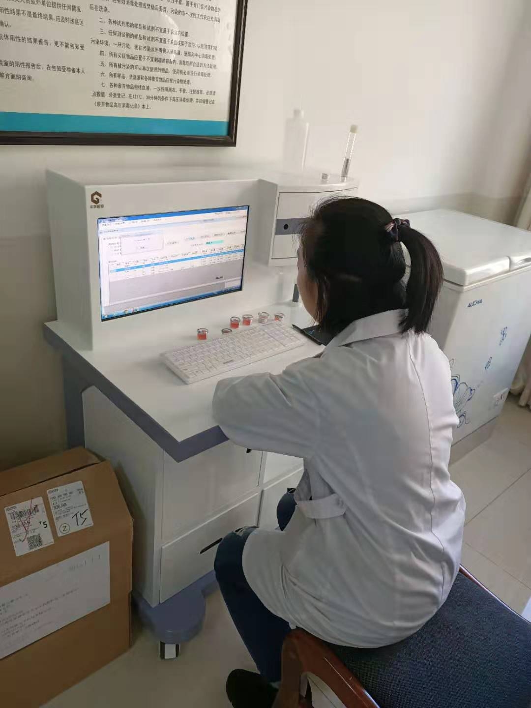 簡述一下GK-4豪華推車式微量元素測定儀器設備的自動控溫技術怎麽樣？