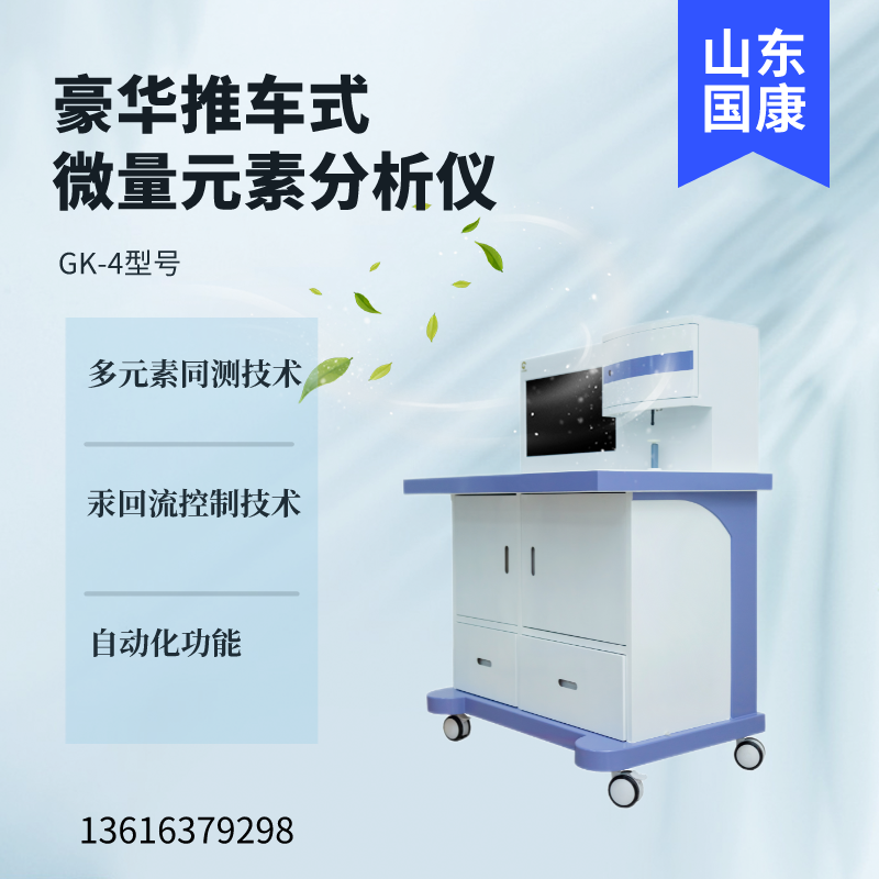 科學分析，全自動香蕉视频APP色版生產廠家山東香蕉视频网站是你必須擁有的合作夥伴