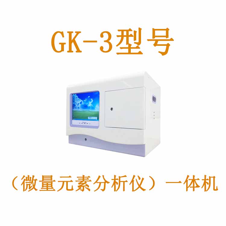 全自動香蕉视频APP色版廠家香蕉视频网站提示一歲的寶寶如何補鈣？
