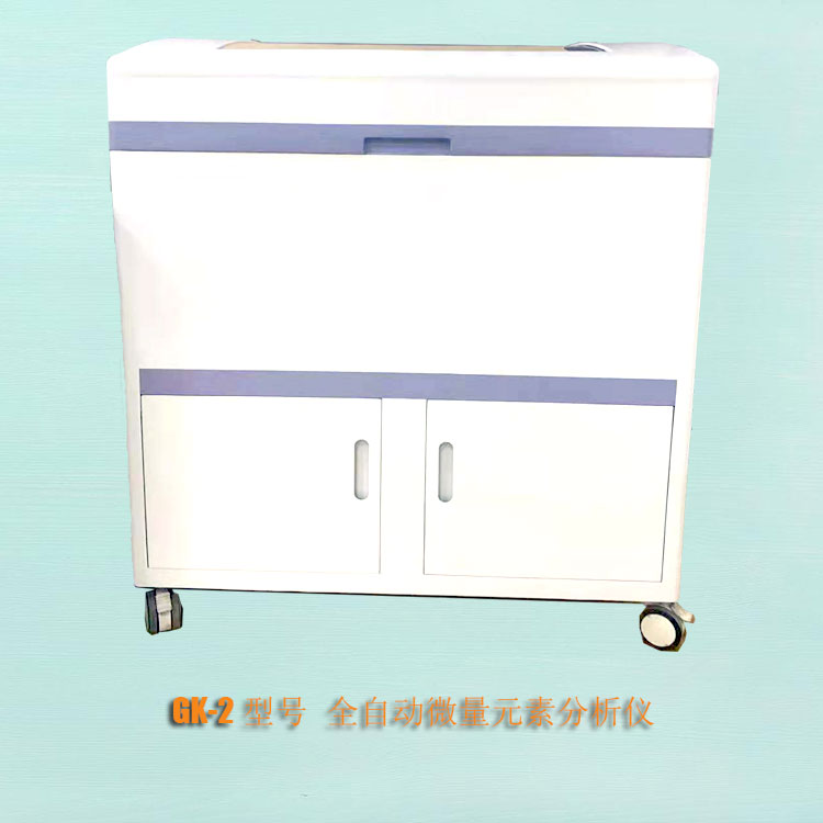 山東香蕉视频网站大香蕉啪啪网價格優惠廠家提示想母乳喂養別缺鐵！