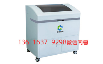 醫用微量元素測定儀廠家香蕉视频网站提示缺乏鐵與不寧腿綜合征的關係